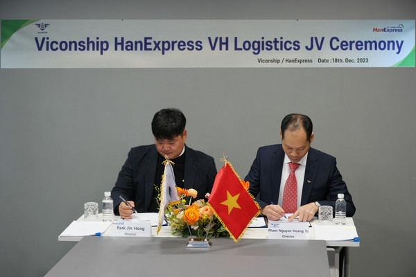 한익스프레스, 베트남 VICONSHIP과 합작법인 설립